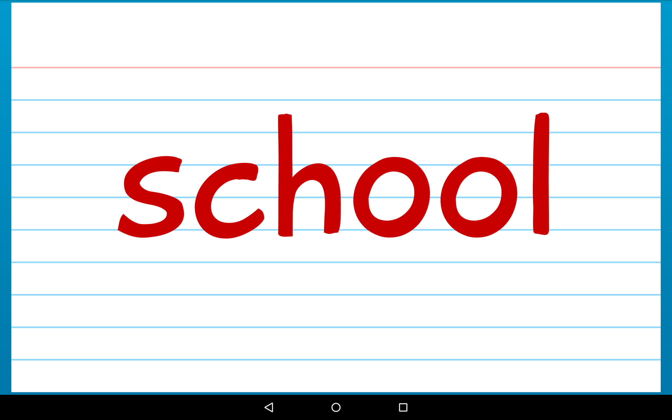 school